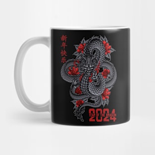 year of the dragon Chinese new year 2024 lunar new year Mug